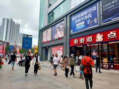 -東更道点心行(利客来店)