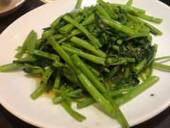蒜炒空心菜-福源酒家中餐馆