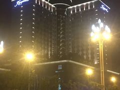 -成都凯宾斯基饭店