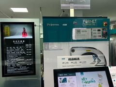 -福奈特洗衣·洗鞋·奢侈品护理(长阳路店)