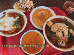 -杨家吊炉饼(沈阳总店)