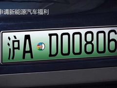 -上海宝信宝马4S店