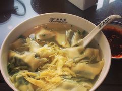 -熙盛源(永乐路店)