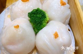 Fuyao Shrimp Dumplings