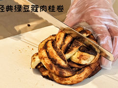 -River精品面包