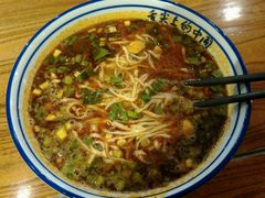 -古渡驛(丽彩·潮流港店)