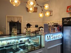 -姆们M Sweetie Cake(三里屯店)