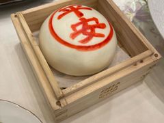 -翠园(北京王府中环店)