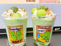 玫珑蜜瓜冰淇士-Sevenbus一家奶茶店(汕头万象城店)