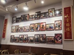 -芋包王闽南茶楼(八市店)