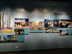 -东莞展览馆
