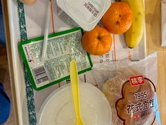 -爱康国宾体检中心(五角场万达广场分院)