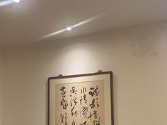 -梅花香里大酒店(郁金香路店)