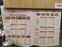 -壹盏灯(惠农店)