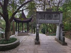 -敬亭山风景名胜区