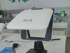 -多元奇梦视野乐园