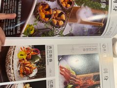 -水禾轩·海鲜蒸汽主题餐厅(拱北店)