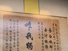 -澳洲牛奶公司(佐敦店)