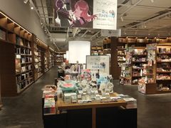 -茑屋书店(天目里店)