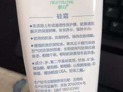 -北京医院