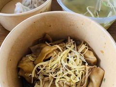 -勤德兴(湖滨路店)