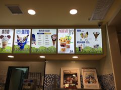 -DQ·蛋糕·冰淇淋(领秀城店)