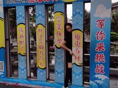 -田州古城