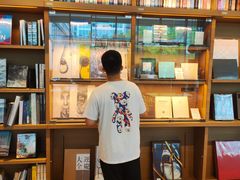 -茑屋书店(天目里店)