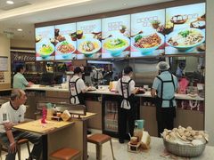 -小杨生煎(香港名都店)