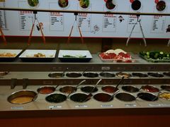 自助调料区-海底捞火锅(金融街万达店)