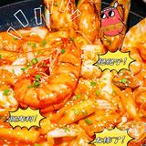 鲜美创意菜，让你的味蕾与众不同
