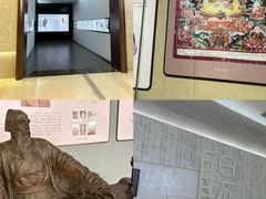 -南京中医药大学(仙林校区)