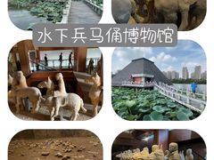 -徐州博物馆