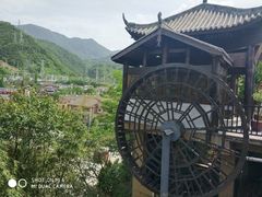 -水磨古镇