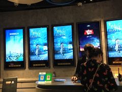 -百美汇影城(LUXE嘉里中心店)