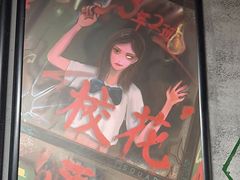 -square方形密室逃脱(深南东路店)