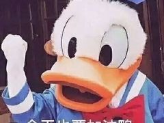-山东傻大粗粮煎饼(牛街店)