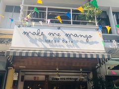 -Make Me Mango Tha Tian
