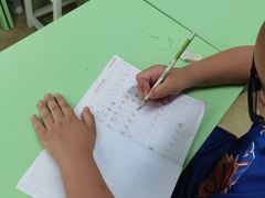 -学知乐教育·幼小衔接·小学科辅导(嘉定镇校区)