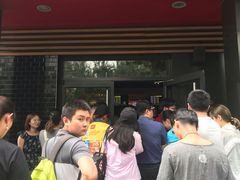 -麦当劳(团结湖店)