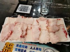 鲜切胸口油-古乐牛香·鲜牛肉牛杂火锅(象湖店)