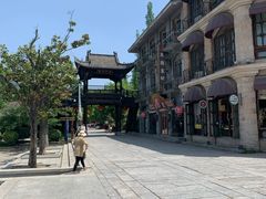 -台儿庄古城