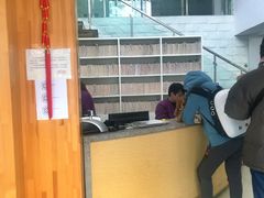 -爱侣宠医·鹦鹉专科·小型哺乳类·异宠专科(灵石路店)