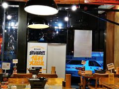 大堂-聚点串吧·北京烧烤(朝北店)