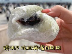 -糯米香(长江路店)