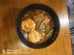-豆爺小面(朱雀店)