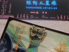 -汕头市博物馆