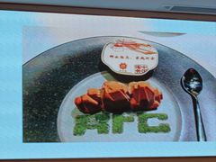 -聚福宝合苑食府(南头镇店)