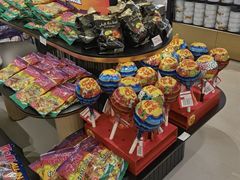 -国药中服免税(北京坊店)