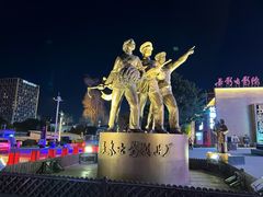 -长影旧址博物馆